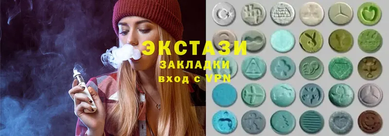 Ecstasy диски  Апатиты 